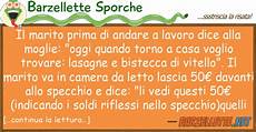 voglio casa barzelletta il marito prima di andare a lavoro dice alla voglio casa barzelletta il marito prima di andare a lavoro dice alla