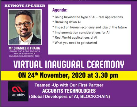 Marian Engineering College, Kazhakuttom, Thiruvananthapuram : Departments