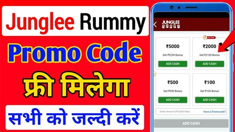Gogo Rummy Promo Code