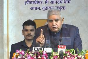 चार महीने बाद पूर्व उप-राष्ट्रपति जगदीप धनखड़ ने इस्तीफे पर तोड़ी ...