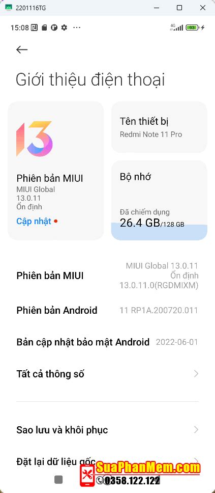 Root Redmi Note 11 的图像结果
