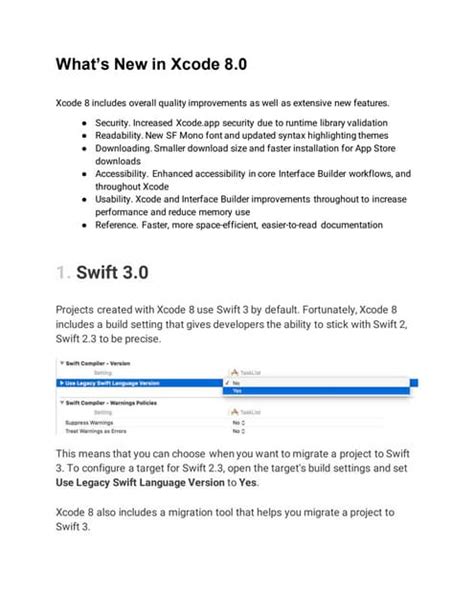 Xcode 8 的图像结果