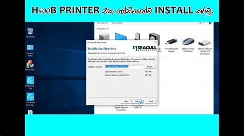 Image result for Downloadspeed Receipt Printer Driver