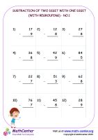 Two-digit Subtraction With Regrouping Worksheets | Math activities