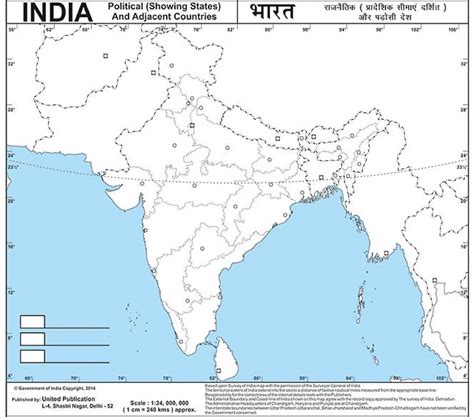 Class 6 Geography Chapter 4 Question Answers - Maps