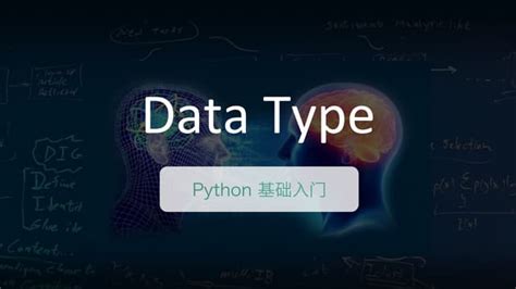 Image result for Python Data Type Practice