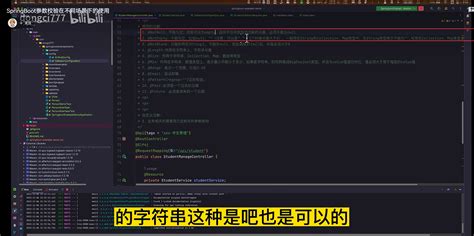 Image result for Spring Valid