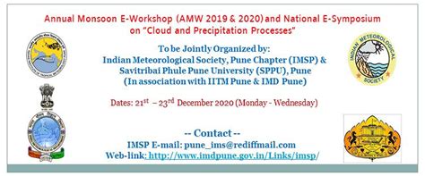Indian Institute of Tropical Meteorology