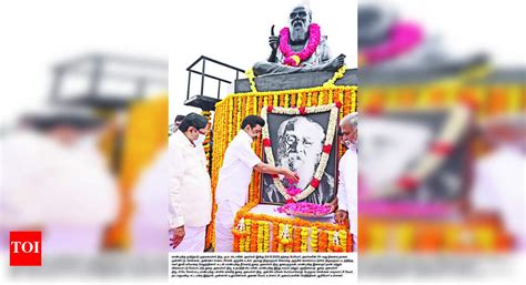 Periyar: Leaders Pay Tribute To Periyar On His 50th Death Anniversary ...