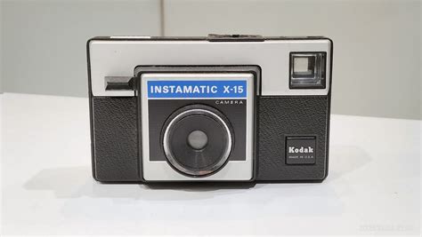 1970/昭和45/Kodak/INSTAMATIC X-15/43mm/126フィルムカートリッジ/ : Extinct Media ...