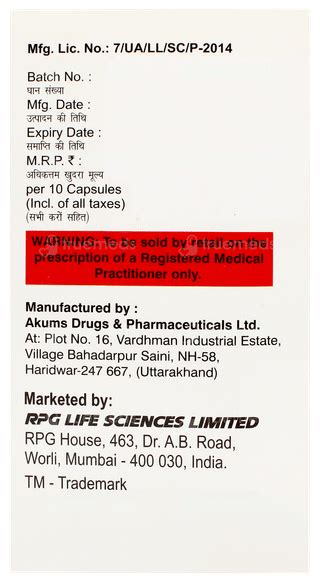 Sildura 8/0.5 MG | Order Sildura 8/0.5 MG Capsule Online at Truemeds