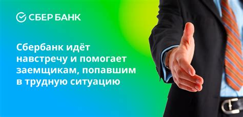 Интересный факт о Что значит просрочка по кредитной карте