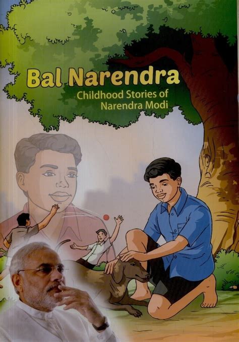 Bal Narendra : Childhood Stories of Narendra Modi - Buy Bal Narendra ...