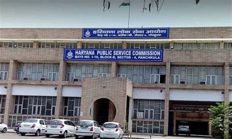 Haryana Public Service Commission: Apply online for 156 posts in HPSC