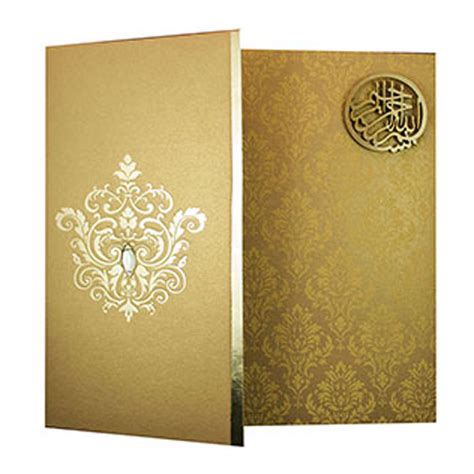 Marriage Invitation Cards Kanchipuram | Invitation Showroom