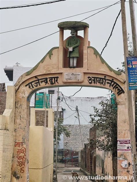 NANGLA VILLAGE, THE FIRST MODEL VILLAGE OF INDIA, ADARSH VILLAGE ...