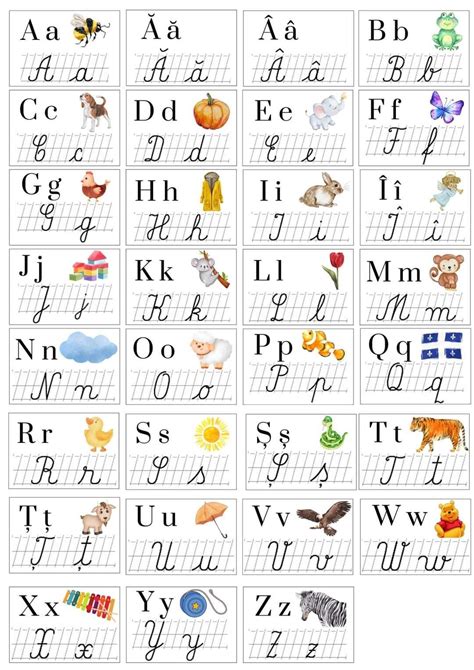Alphabet with Animals and Letters