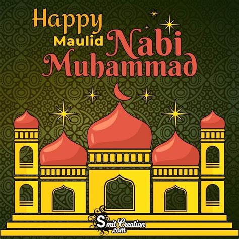 Happy Maulid Nabi Muhammad - SmitCreation.com