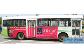 滁州巴士车身广告位 - 媒体资源 - 安徽媒体网