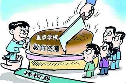 2023天津中考志愿填报，天津一分一段表怎么看 - 知乎