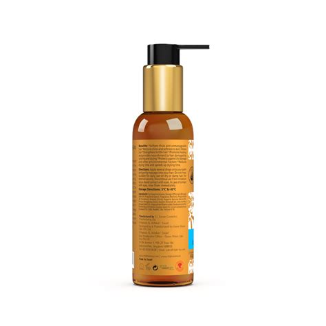 MOROCCAN ARGAN HAIR OIL – Style Aromatherapy
