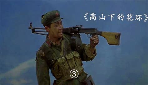 中国大陆电影剧情片《高山下的花环》(1984)线上看,在线观看,在线播放完整版,免费下载 - 看片狂人