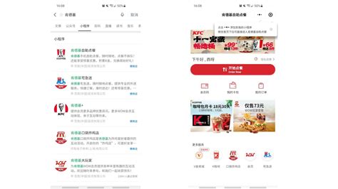 Image result for WeChat Mini Programs