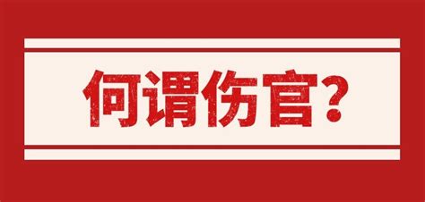 何荣柱网站|如观霖国学网|风水八字培训网