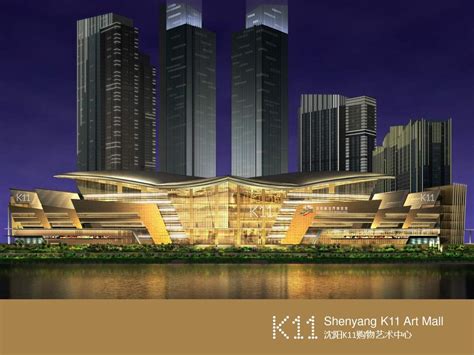 沈阳K11 - 利宾空间 - 餐厅设计,办公室设计,别墅装饰,装修公司-聚设汇装修平台