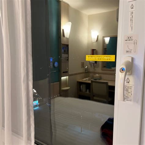 TOYOKO INN HOKKAIDO SHIN-HAKODATE-HOKUTO-EKI MINAMI-GUCHI - Hotel ...