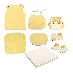 Kaikolar Natural Dyed Organic Cotton 8 Pcs Baby Gift Set - Yellow and ...