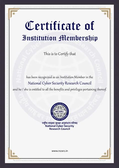 Institutional Membership | NCSRC OFFICIAL