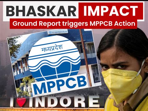 MPPCB orders relocation of AQI monitoring stations in Indore: Bhaskar ...
