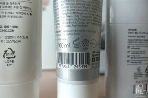 Does sunscreen expire?! - Yes, absolutely (and why that's important) - twindly beauty blog