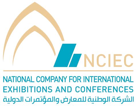 Egypt International Exhibitions Center