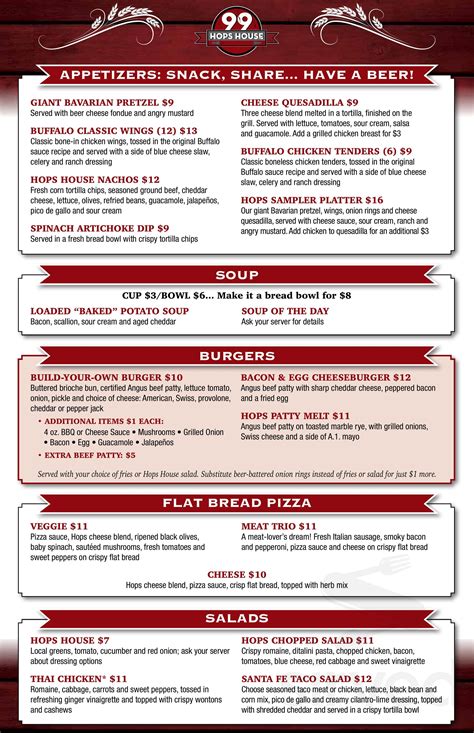 Menu for 99 Hops House in Joliet, IL | Sirved