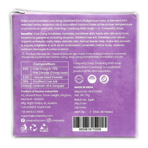 Lavender Soap - Buy Best Lavender Soap Online at Best Price in India ...