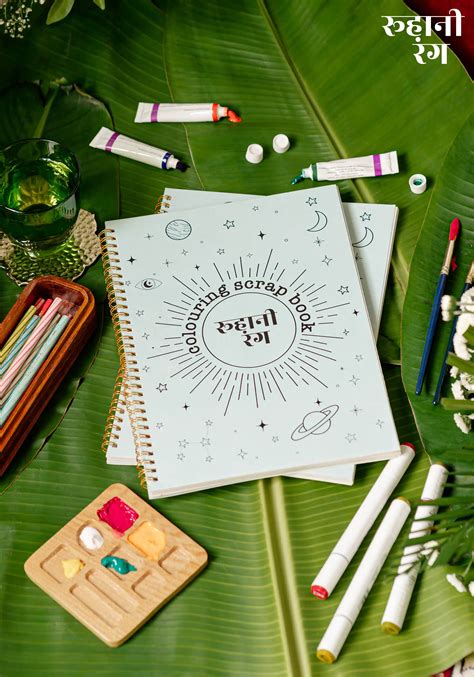 Colouring Book – Roohani Rang