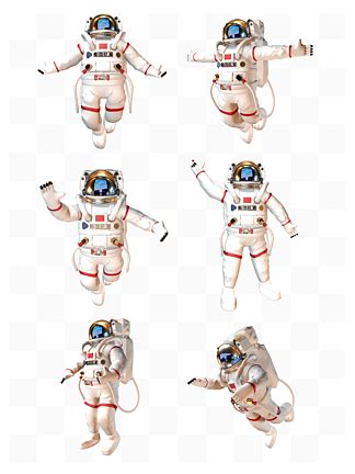 3D宇航员 设计图__动漫人物_动漫动画_设计图库_昵图网nipic.com