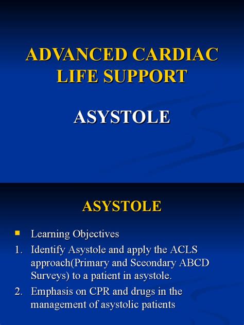 Asystole ACLS Algorithm 的图像结果