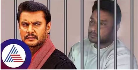 'Such a mistake': Supreme Court Questions Actor Darshan's Bail In ...