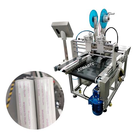 Automatic Tape Machine 的图像结果