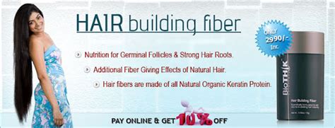 Hair Fibers-Hair Regrowth Oil,Anti Hair Loss Oil,Imported From UK
