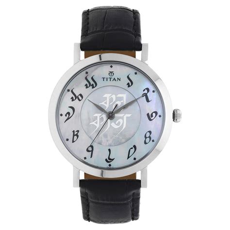 Titan Forever Kolkata Mother of Pearl Dial Analog Leather Strap watch ...
