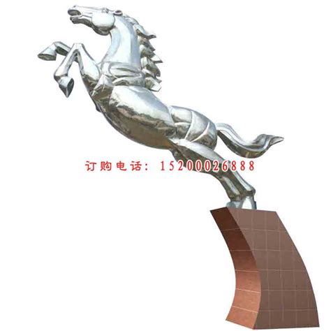 烟台福山奥林峰情---群马奔腾 - 烟台昌林雕塑