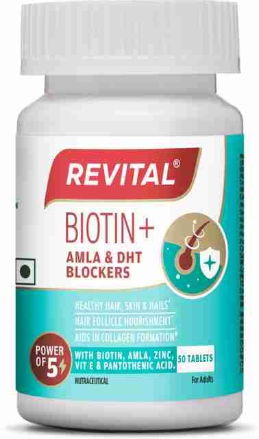 Revital Biotin+ with Amla & DHT Blockers Price in India - Buy Revital ...
