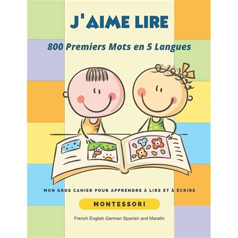 Buy J'aime Lire 800 Premiers Mots en 5 Langues French English German ...