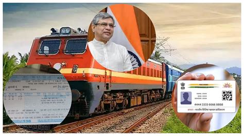 E-Aadhaar Verification For Ticket Booking, Aadhaar Users Will Get ...