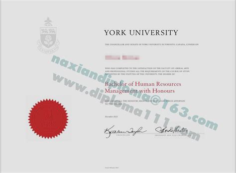 注意事项：23版约克大学毕业证签名已更新/加拿大YU文凭留信指导