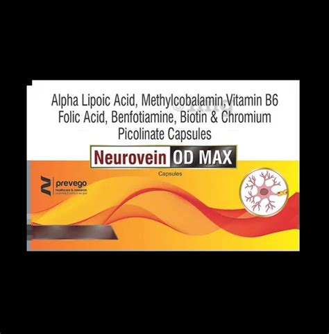 NEUROVEIN OD MAX | API GENERIC PHARMACY